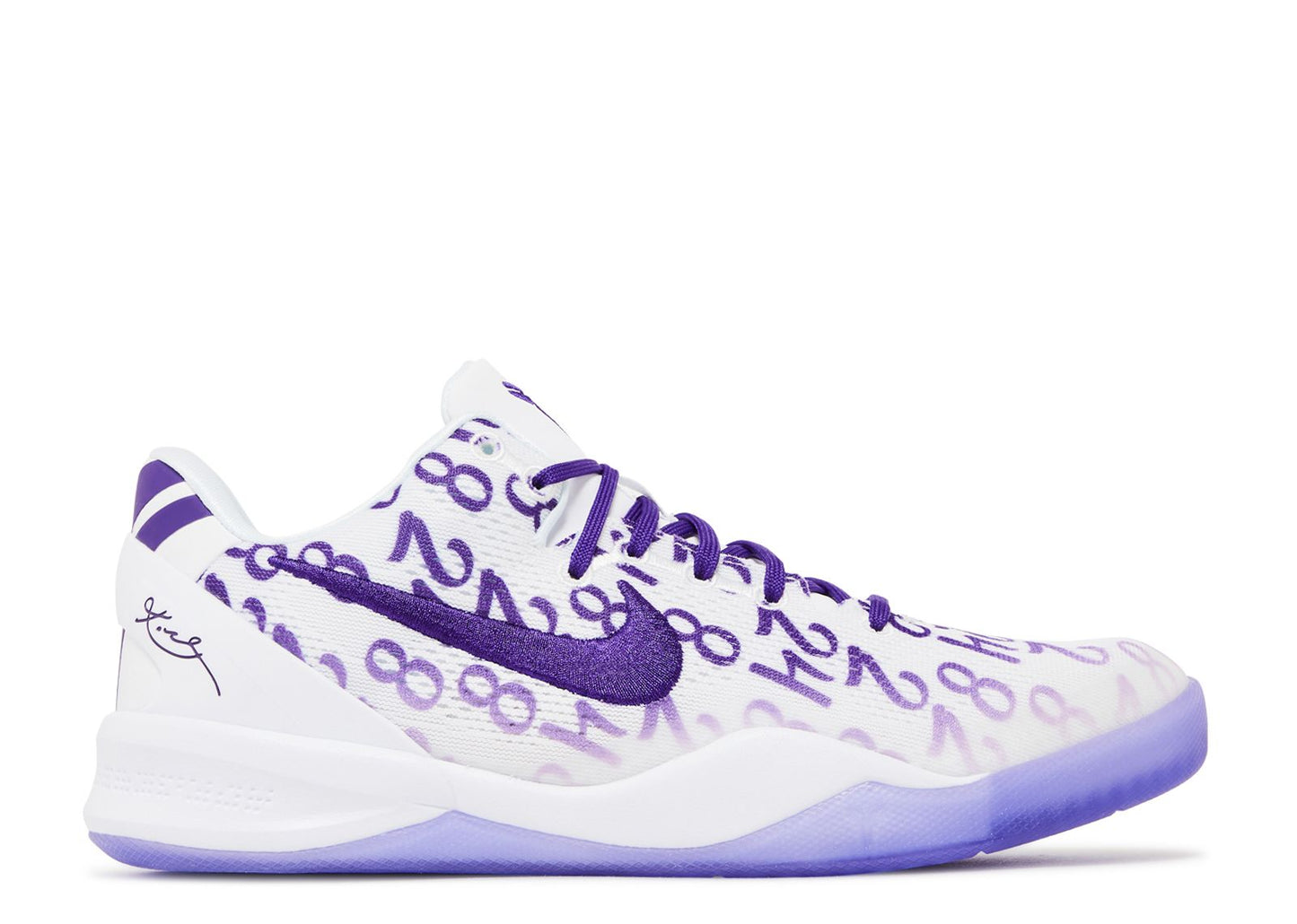 KOBE 8 GS 'COURT PURPLE'